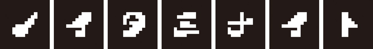 「ノイタミナイト」ロゴ