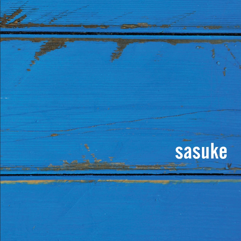 サスケ「sasuke」ジャケット