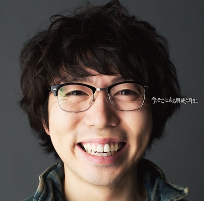 高橋優「今、そこにある明滅と群生」通常盤ジャケット