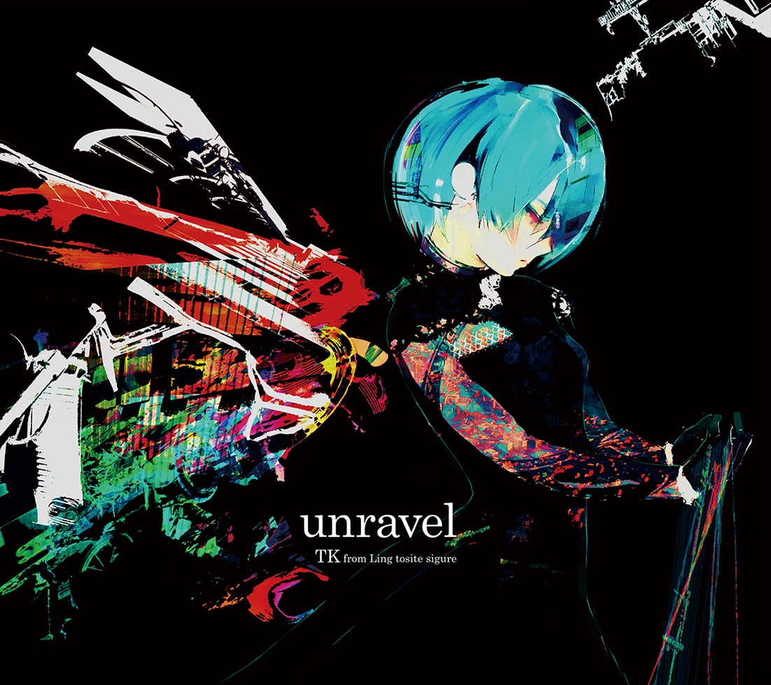 TK from 凛として時雨「unravel」期間限定盤ジャケット (c)石田スイ / 集英社・東京喰種製作委員会