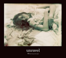 TK from 凛として時雨「unravel」初回限定盤ジャケット