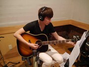 「笑顔のレシピ」のレコーディングの様子。