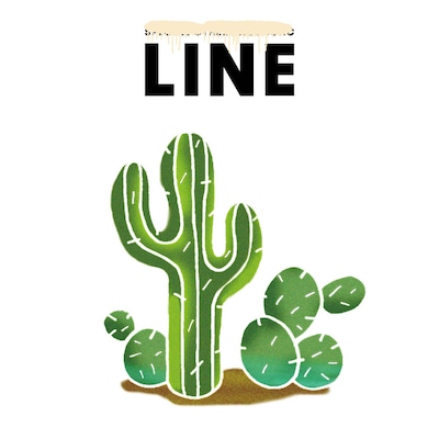 SPECIAL OTHERS「LINE」ジャケット