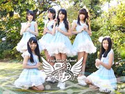 フラップガールズスクール