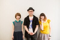 左から蒼山幸子、古溪一道、沙田瑞紀。