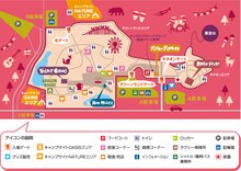 「JOIN ALIVE」マップ