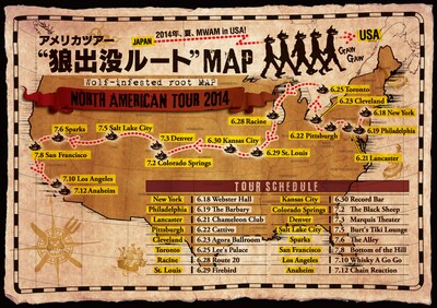 MAN WITH A MISSION「NORTH AMERICAN TOUR 2014」のスケジュールを紹介する「アメリカツアー“狼出没ルート”MAP」。