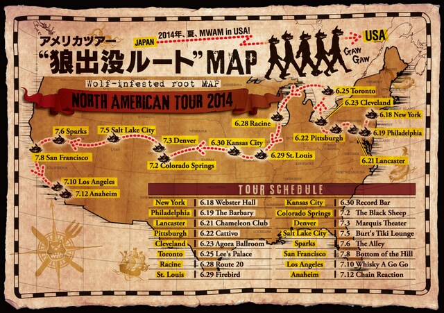 MAN WITH A MISSION「NORTH AMERICAN TOUR 2014」のスケジュールを紹介する「アメリカツアー“狼出没ルート”MAP」。