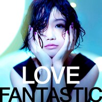 大塚愛「LOVE FANTASTIC」DVD盤ジャケット
