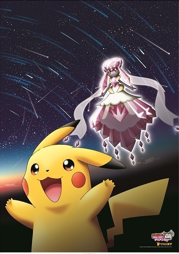 SCANDAL「夜明けの流星群」完全生産限定盤 特典ポスター絵柄（c）Nintendo / Creatures / GAME FREAK / ShoPro / JR Kikaku / Pokemon / 2014 ピカチュウプロジェクト