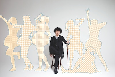 「清 竜人25」イメージ