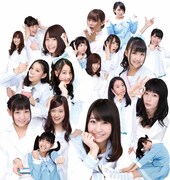 Tokyo Cheer(2) Party