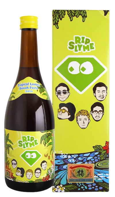 請福梅酒×RIP SLYMEコラボボトルデザイン