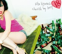 4月16日に発売された日暮愛葉のベストアルバム「"18" aiha higurashi cherish my best」ジャケット。