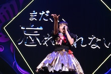 「アンコールの恋」で印象的なセリフを担う中山莉子。