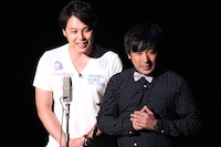 アルコ＆ピース