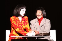 日本エレキテル連合