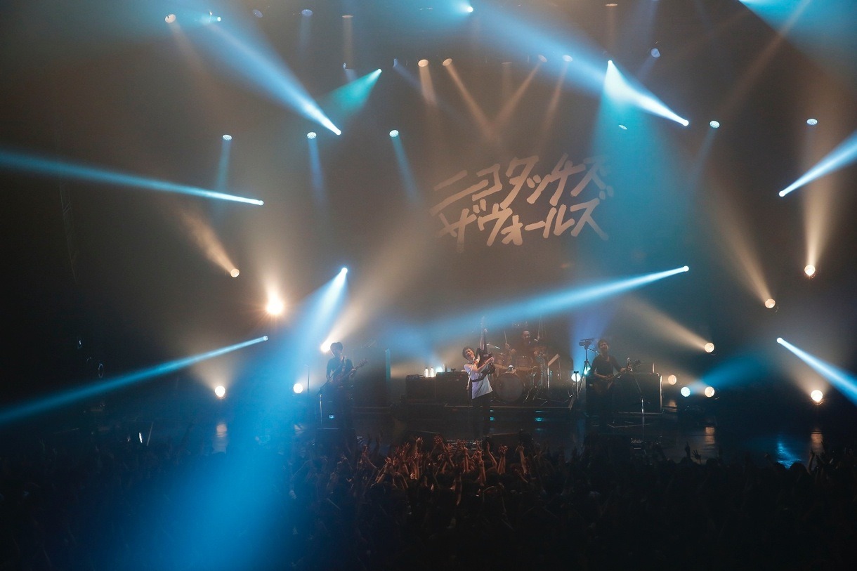 NICO Touches the Walls「ニコ タッチズ ザ ウォールズ ノ ゼップ」Zepp Tokyo公演の様子。（Photo by Hajime Kamiiisaka）