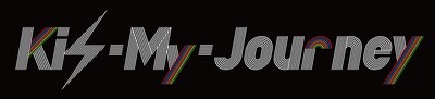 Kis-My-Ft2「Kis-My-Journey」ロゴ