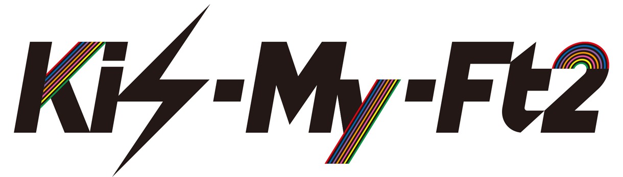 Kis-My-Ft2ロゴ