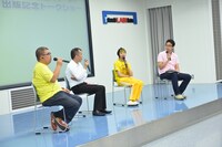 トークショーの様子。