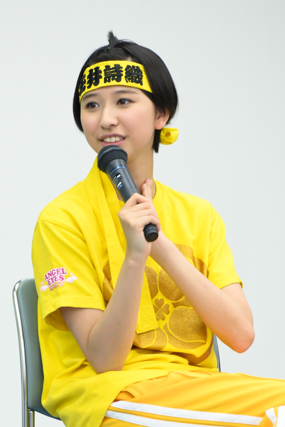 玉井詩織