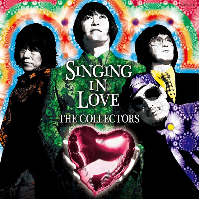 THE COLLECTORS「鳴り止まないラブソング」初回限定盤ジャケット