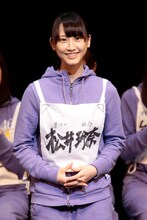 松井玲奈 (c)乃木坂46LLC