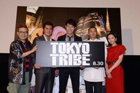 映画「TOKYO TRIBE」完成披露試写会の様子。