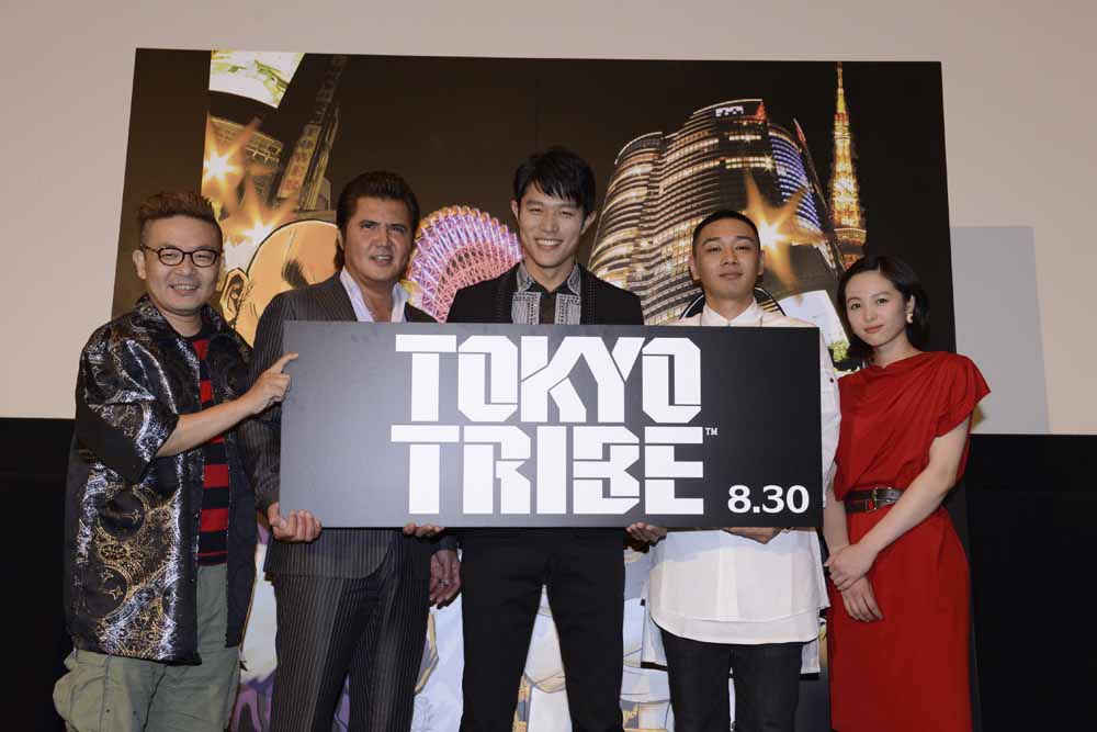 映画「TOKYO TRIBE」完成披露試写会の様子。