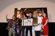 映画「TOKYO TRIBE」完成披露試写会の様子。