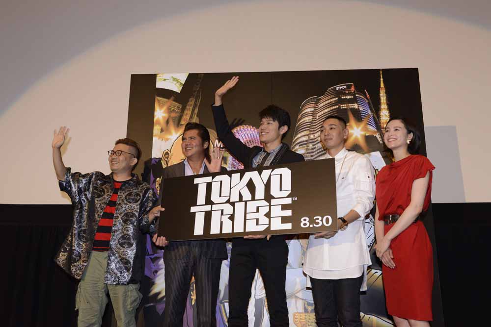 映画「TOKYO TRIBE」完成披露試写会の様子。