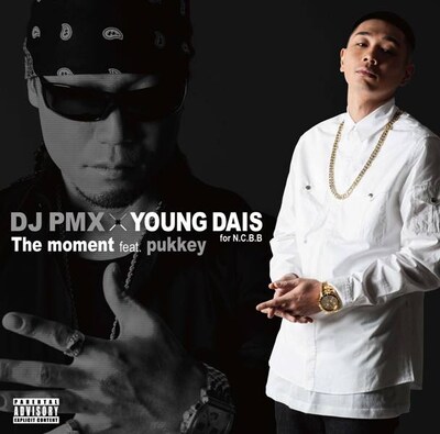DJ PMX × YOUNG DAIS「The moment feat. pukkey」配信ジャケット