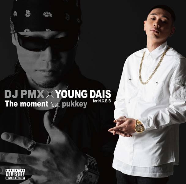 DJ PMX × YOUNG DAIS「The moment feat. pukkey」配信ジャケット