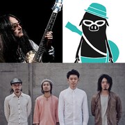 JAMNESQUE KYOTO meets Kenji Jammer