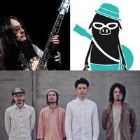 JAMNESQUE KYOTO meets Kenji Jammer