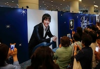 イベント「パク・ヨンハ日本デビュー10周年記念～Song For You」で展示されたポスター。