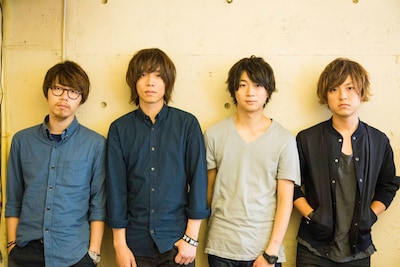 androp