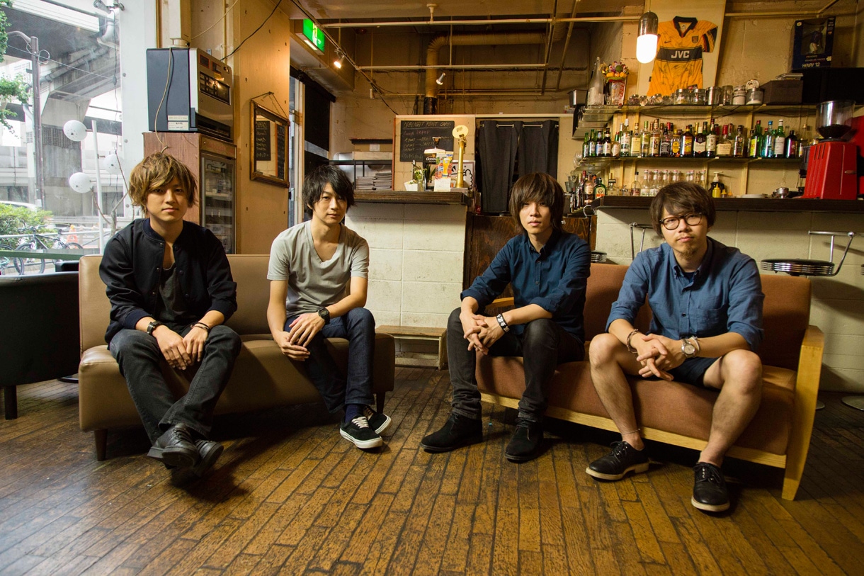 androp