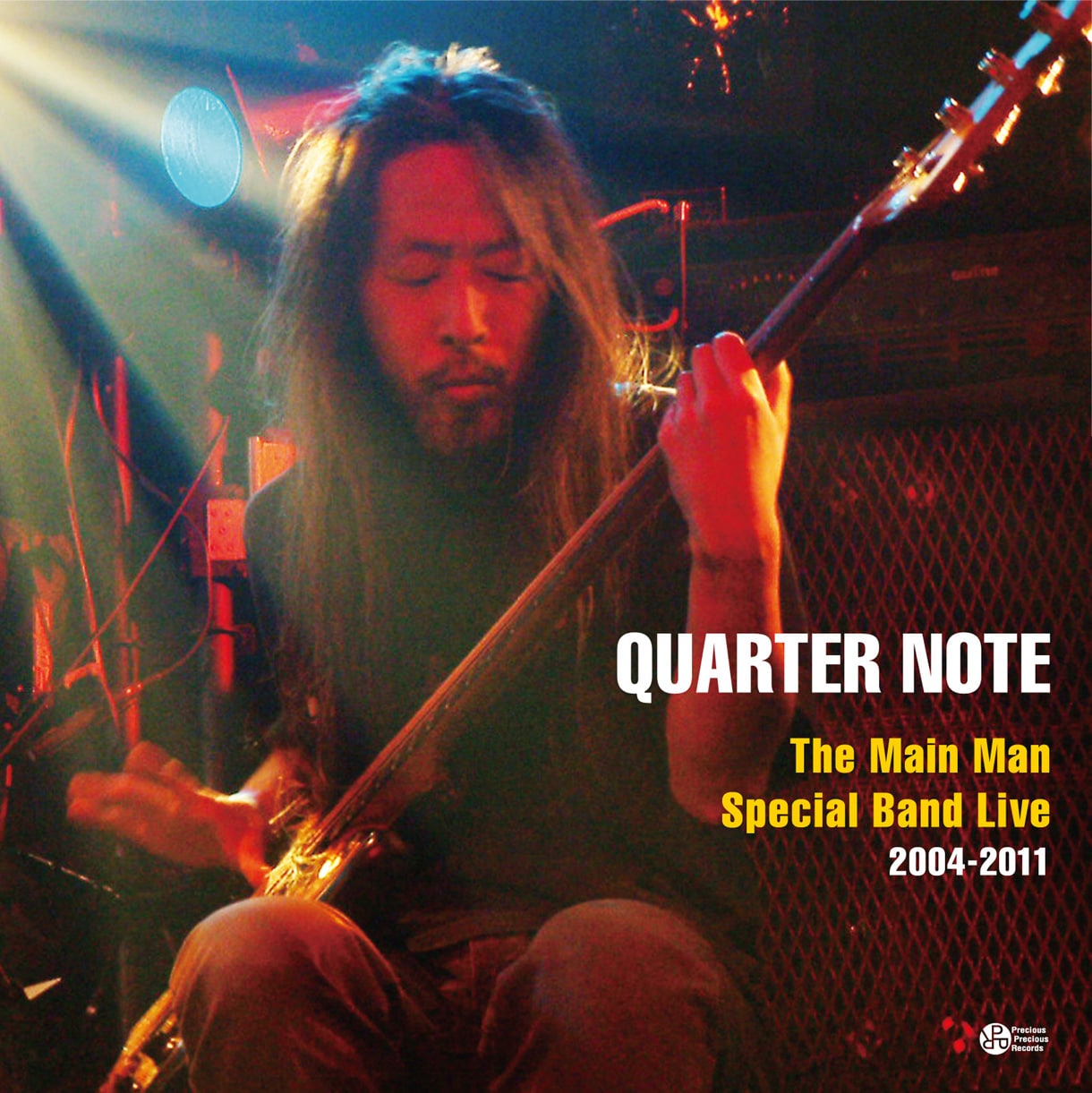 元MUTE BEAT松永孝義の3回忌にあわせライブ盤を発売 - 音楽ナタリー