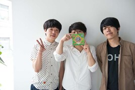 パスピエ成田×うしろシティ対談で音楽界とお笑い界比較