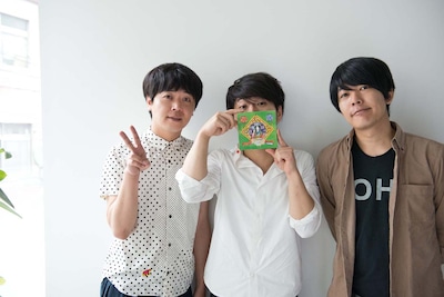 成田ハネダとうしろシティ。左から金子学、成田、阿諏訪泰義。