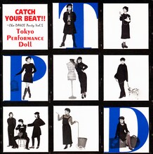 東京パフォーマンスドール「CATCH YOUR BEAT!! ～Cha-DANCE Party Vol.5」ジャケット