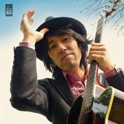 THE GROOVERS藤井一彦、2ndアルバム「GEMINI」完成