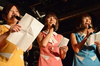 バニラビーンズ「きっといい場所（フチ） / 絶対パンティーライン（正式非公認ソング）」インストアイベントの様子。