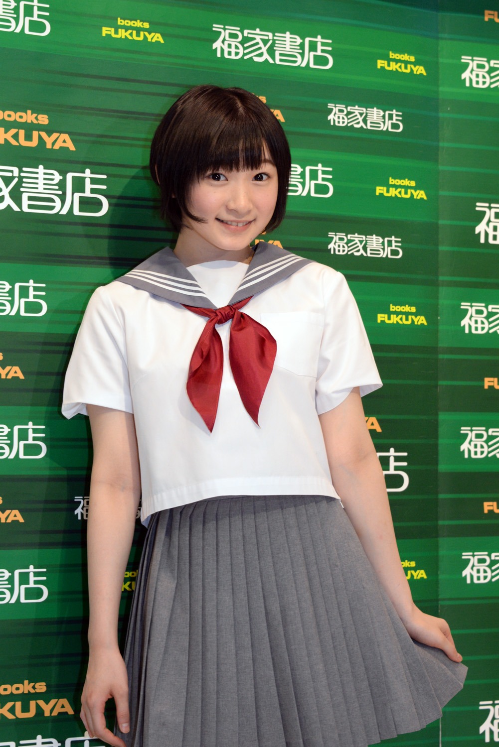宮本佳林