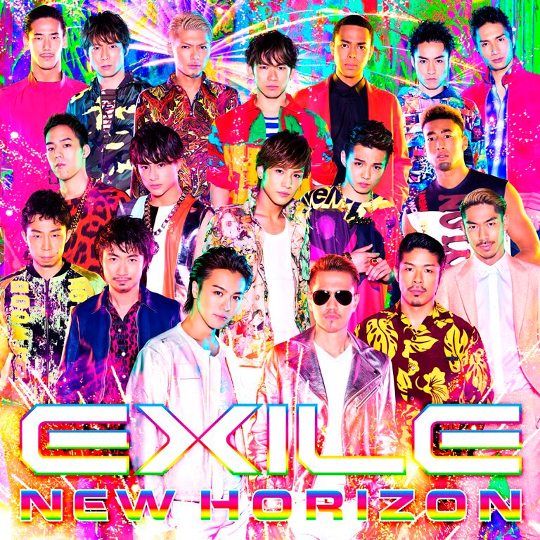 EXILE「NEW HORIZON」ジャケット