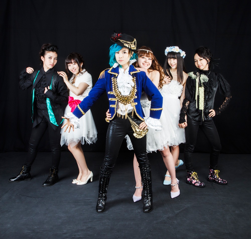 Gacharic Spin