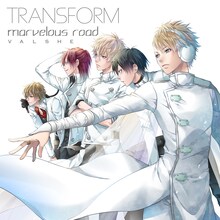 VALSHE「TRANSFORM / marvelous road」初回限定盤Bジャケット