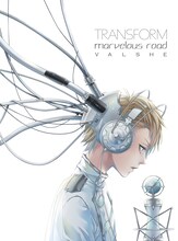 VALSHE「TRANSFORM / marvelous road」Musing盤ジャケット